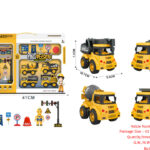 Pull-Back City CHILDREN TRUCK