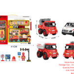 Pull-Back city fire truck