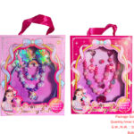 Princess Jewelry Set (Two Mixed)