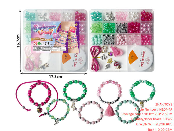DIY TOYS bead box 17 grid