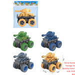 Friction Stunt Tank Car
