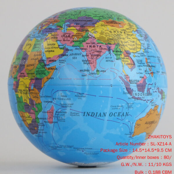 14cm rotating globe