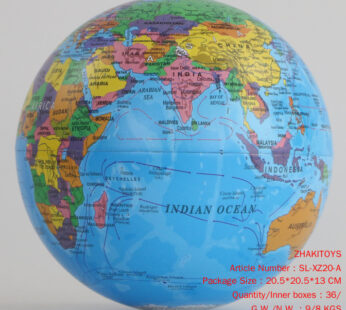 20cm rotating globe
