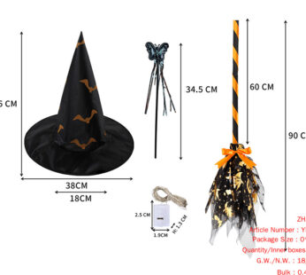 Halloween Hat, Broom, Magic Wand Three-Piece Set