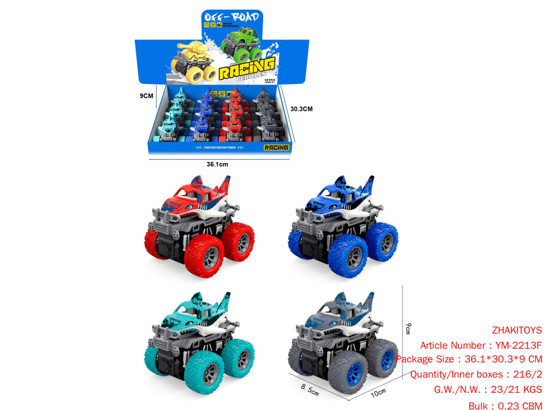 Friction Stunt MARINE ANIMAL 3 Friction Stunt MARINE ANIMAL