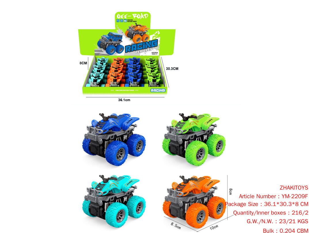 Friction Stunt Beach Motorcycle 3 Friction Stunt Beach Motorcycle