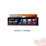 6 color textile pigments