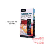 12 color textile pigments