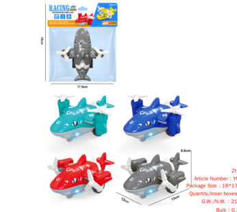 Friction Two Axis Stunt Shark Plane (WITH LIGHT)