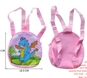 Children’s Backpack