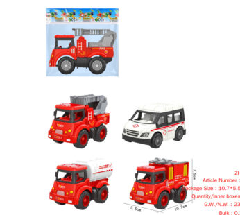 Pull-Back City Fire Brigade Fire Engine