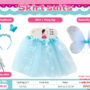 Skirt Wings Hair Hoop Fairy Stick Four-piece Set