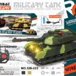 R/C TANK (Battery Included)