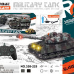 R/C TANK (Battery Included)