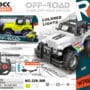 RC toys (Battery Included)