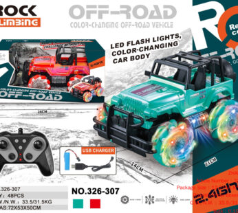 RC toys (Battery Included)