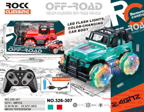 RC toys (Battery Included)