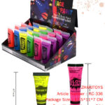 10ml Fluorescent Ointment