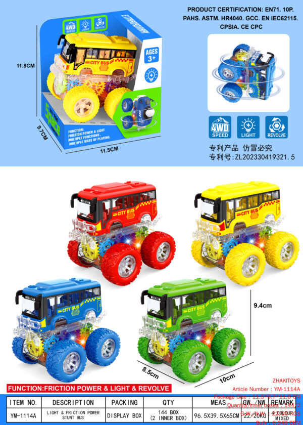 (GCC) Colorful/Four-Wheel Drive/Dual Inertia Stunt Bus (with Light)