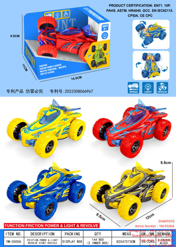 Friction Stunt Rotating Car (GCC) (WITH LIGHT)