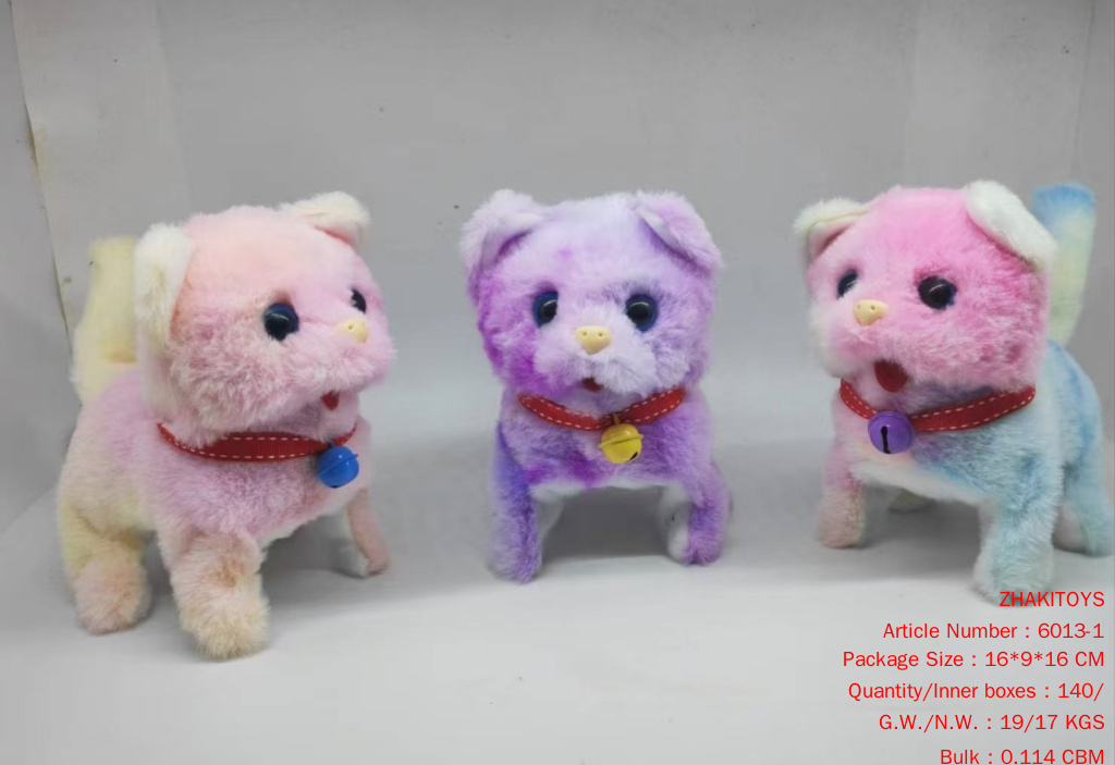 (Electronic Cry) Walking Colorful Cat 3 (Electronic Cry) Walking Colorful Cat