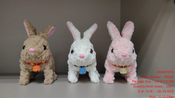 Walking Bell Lamb Rabbit (4 Colors Mixed)