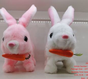 Singing Walking Fine Radish Short Hair Rabbit (4 Colors Mixed)