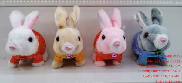 Cry Walking National Style Short Hair Rabbit (4 Colors Mixed)