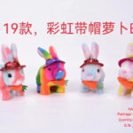 Singing Walking Hooded Radish Colorful Rabbit (4 Colors Mixed)