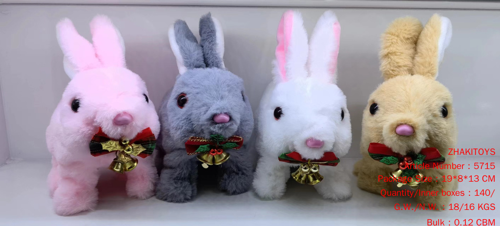 Walking Bell Knot Short Hair Rabbit (4 Colors Mixed) 3 Walking Bell Knot Short Hair Rabbit (4 Colors Mixed)