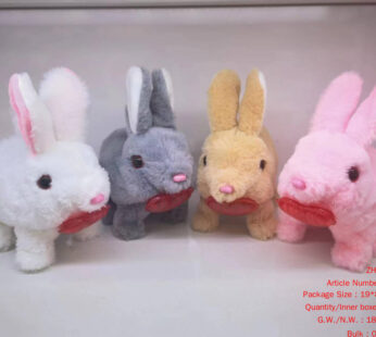 Singing Walking Flash Love Long-Haired Rabbit (4 Colors Mixed)