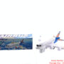 Карданный самолет Airbus.