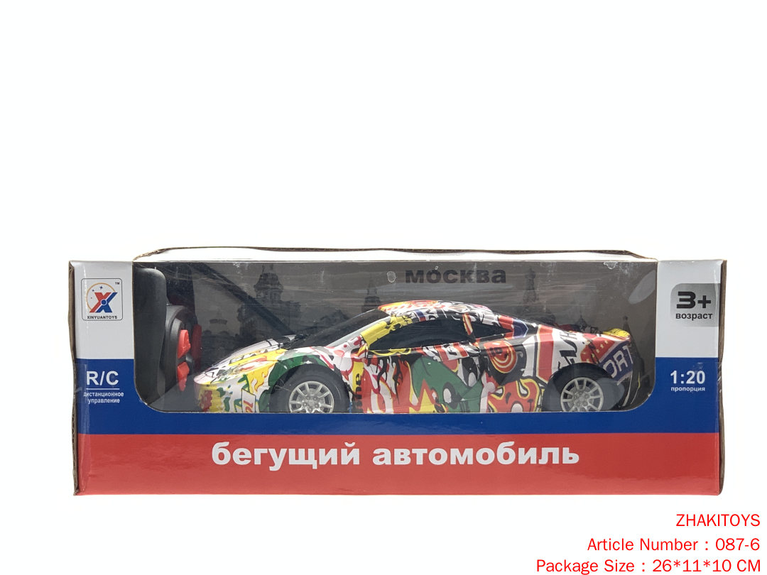 Graffiti RC Car (McLaren с передними фарами) 1:20 Русская упаковка. 3 Graffiti RC Car (McLaren с передними фарами) 1:20 Русская упаковка.