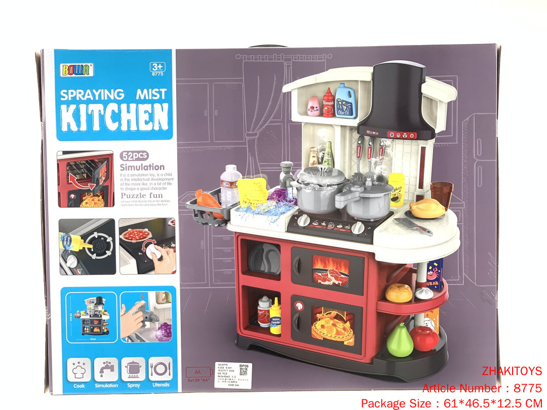 Play House - Deluxe Cutlery Table with Tap Dispenser, Spray Function 52PCS. 3 Play House - Deluxe Cutlery Table with Tap Dispenser