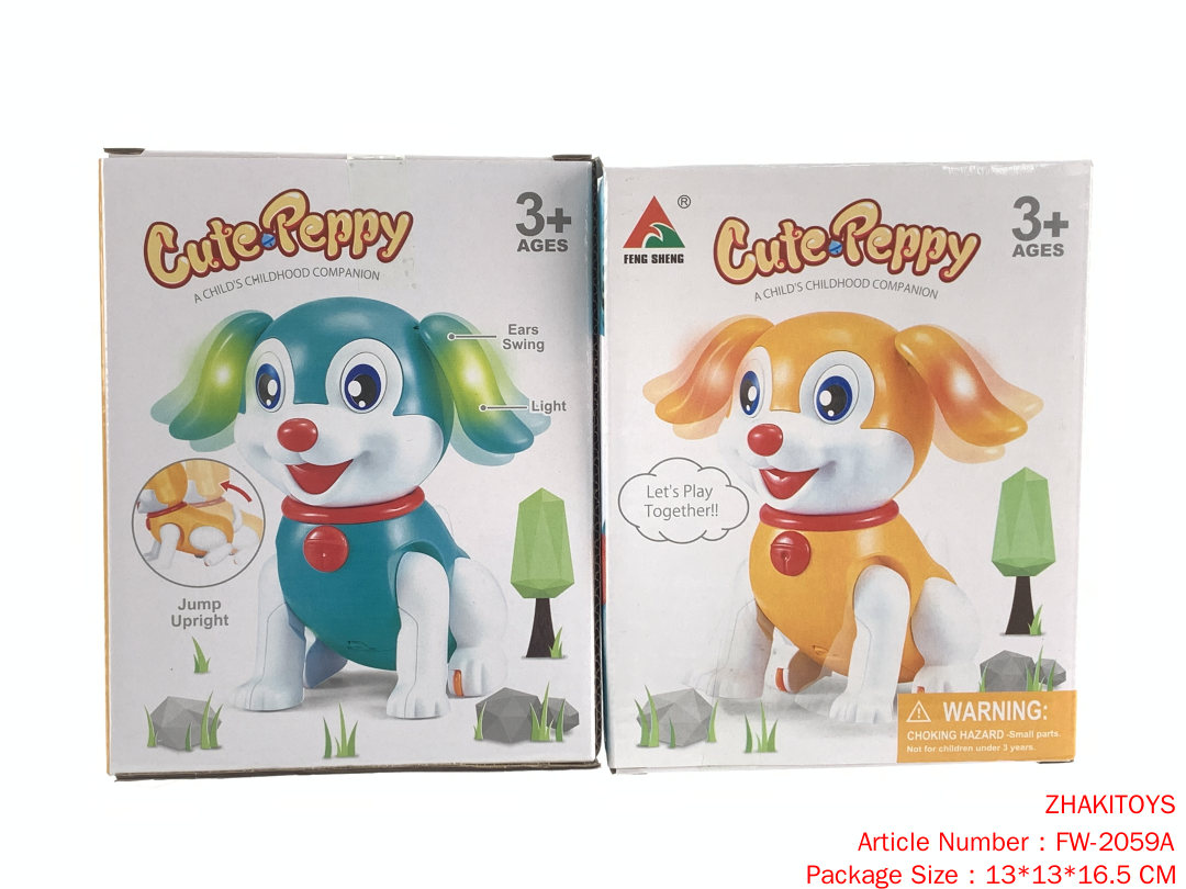 Электрический щенок (2 цвета вперемешку). 3 Электрический щенок (2 цвета вперемешку).