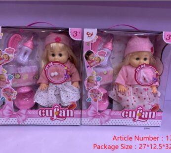 Кукла 12 дюймов, пластиковая, писающая (девочка)