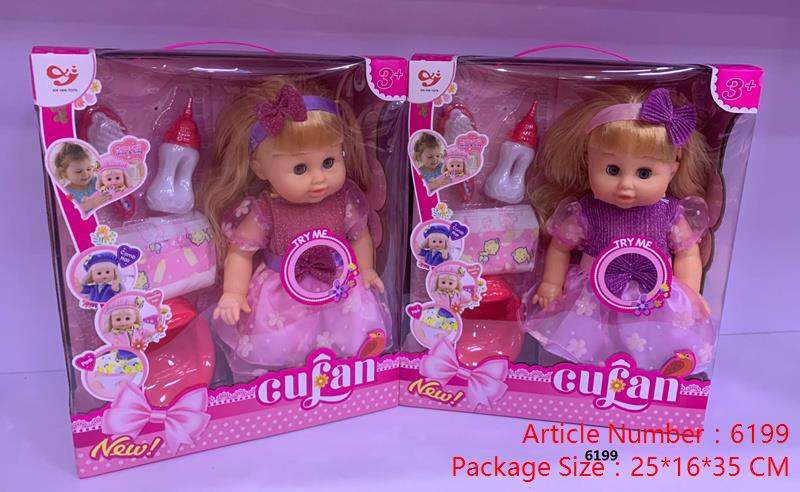 Кукла-девочка 14 дюймов, писающая, виниловые руки и ноги, IC 3 Кукла-девочка 14 дюймов