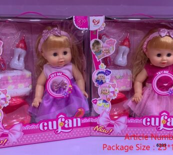 Кукла-девочка 14 дюймов, писающая, виниловые руки и ноги, IC