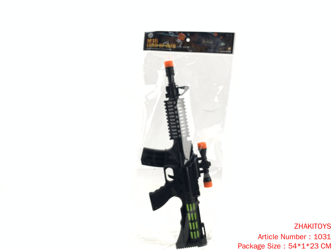 Электрический восьмитоновый пистолет. 3 Электрический восьмитоновый пистолет.