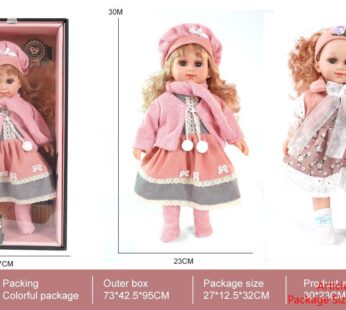 Кукла 15 дюймов с тканевым телом, виниловыми руками и ногами, IC
