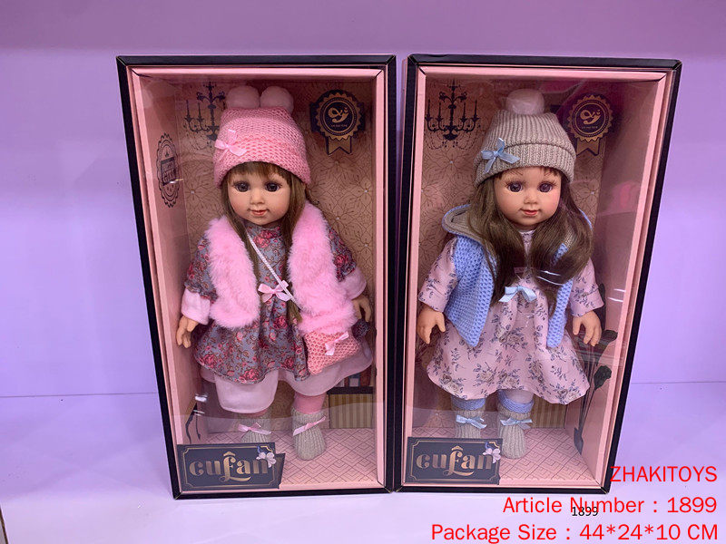 15-дюймовая кукла с хлопковым телом и эмалевыми руками и ногами +IC. 3 15-дюймовая кукла с хлопковым телом и эмалевыми руками и ногами +IC.
