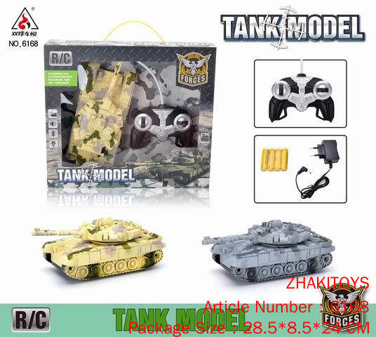 4-Way Tank Pack Body Battery and Charger (CPC) . 3 4-Way Tank Pack Body Battery and Charger (CPC) .