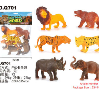 Тигр, Лев, Слон, Леопард, Медведь, Носорог – Горизонтальная упаковка (GCC).