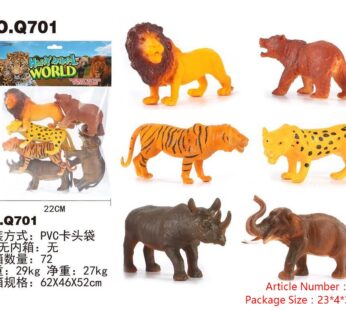 Набор животных GCC: тигр, лев, слон, леопард, медведь, носорог (поперечная сумка)