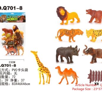 Набор животных GCC с ограждением: тигр, лев, слон, леопард, медведь, носорог, жираф, верблюд (8 секций)