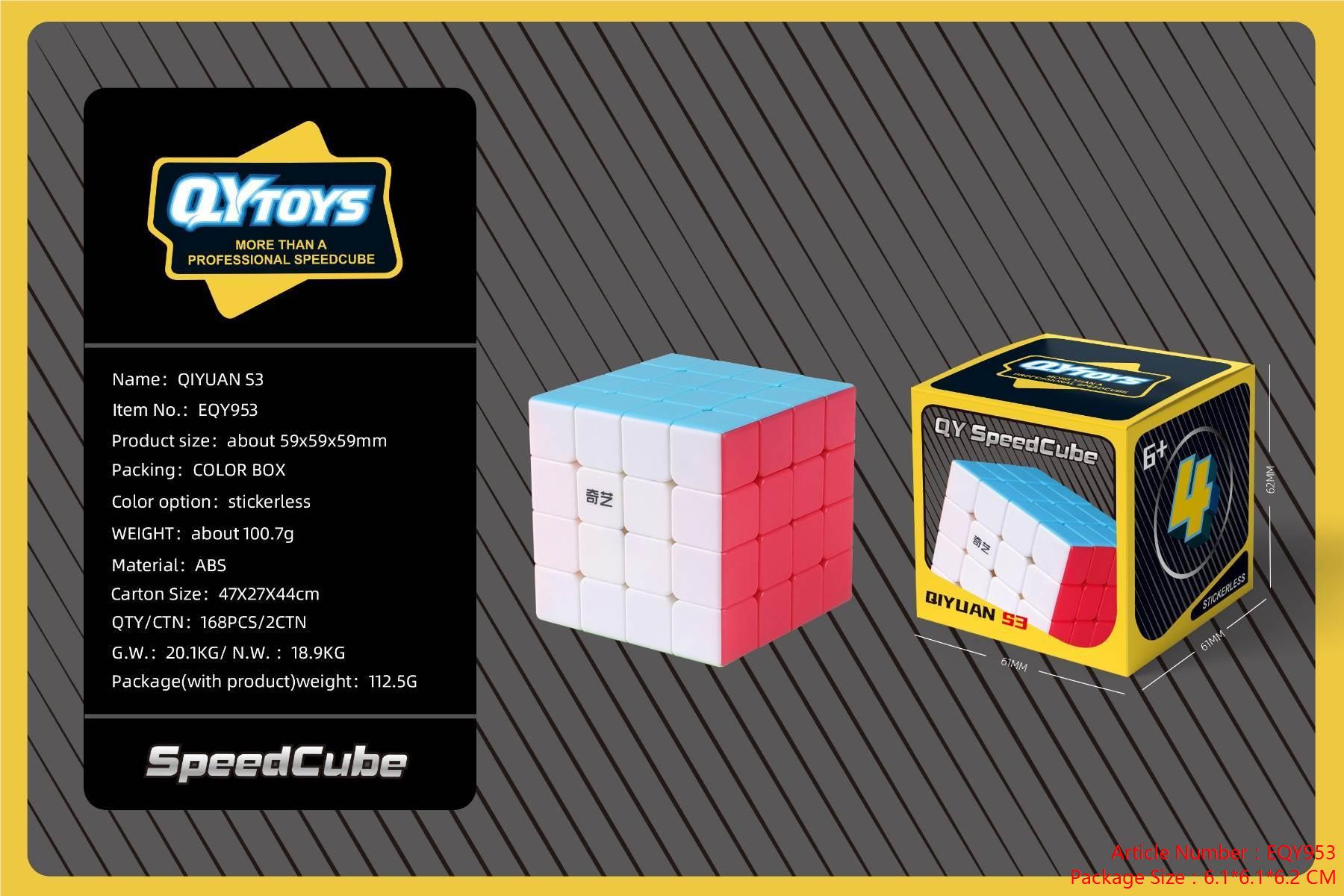 Магический куб Qiyuan S3, 4-уровневый 3 Магический куб Qiyuan S3