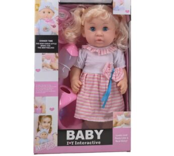 Писающий пупс 35 см с английской озвучкой, IC и аксессуарами