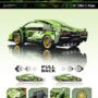 Инерционная модель Lamborghini 1:18