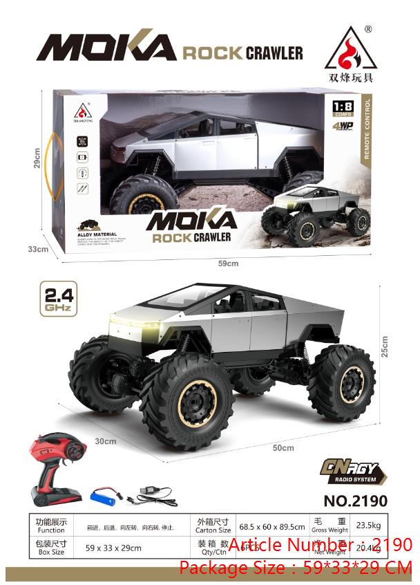 Радиоуправляемый краулер Tesla 1:8, серебристо-серый цвет 3 Радиоуправляемый краулер Tesla 1:8