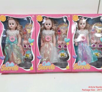 Кукла «пухлый ребёнок» 18 дюймов